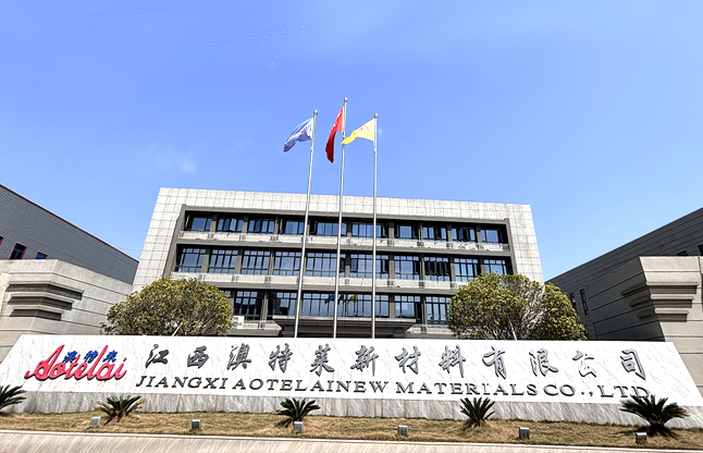 企業展示