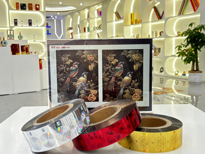 AT-99 Laser Electroplated Aluminum Color Coating