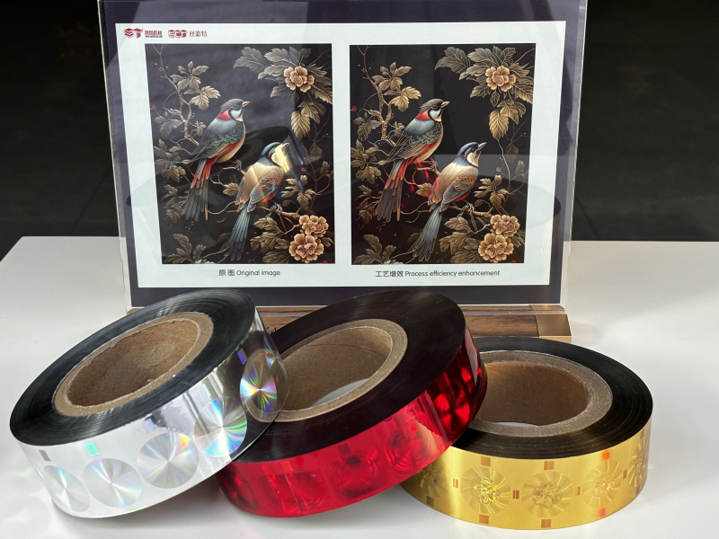 AT-8336 Laser Electrochemical Aluminum Coating